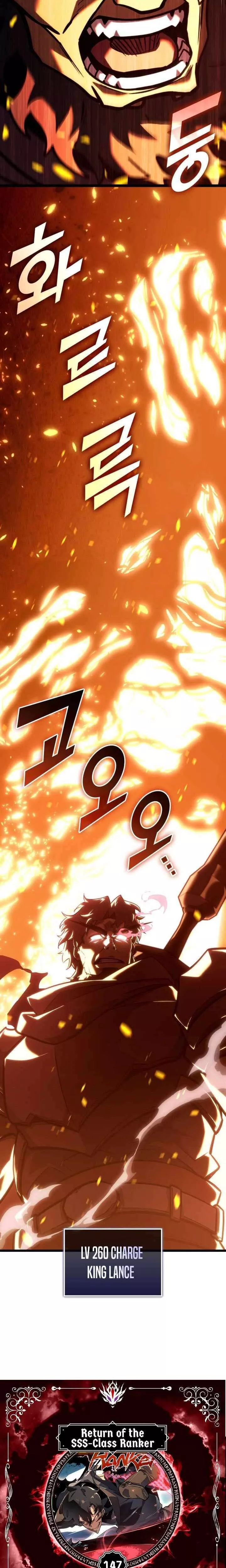 Read Return of the SSS-Class Ranker Manga Online