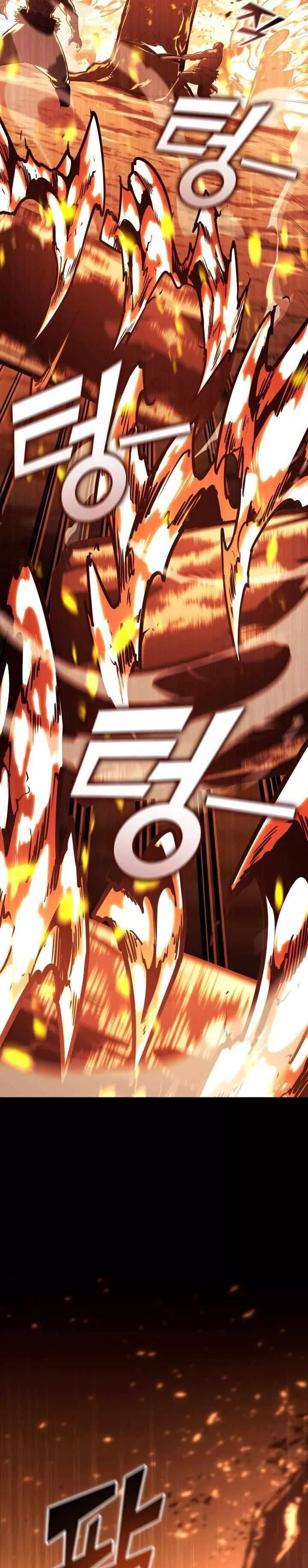 Read Return of the SSS-Class Ranker Manga Online
