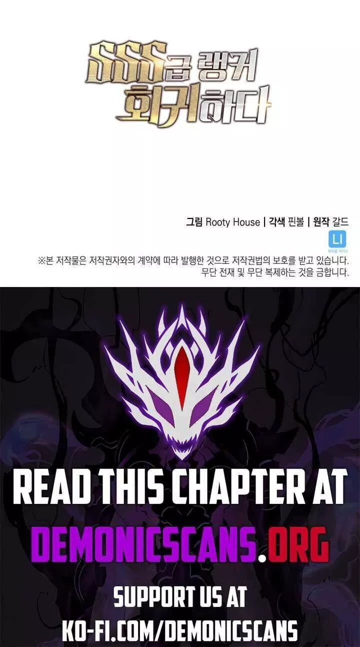 Read Return of the SSS-Class Ranker Manga Online