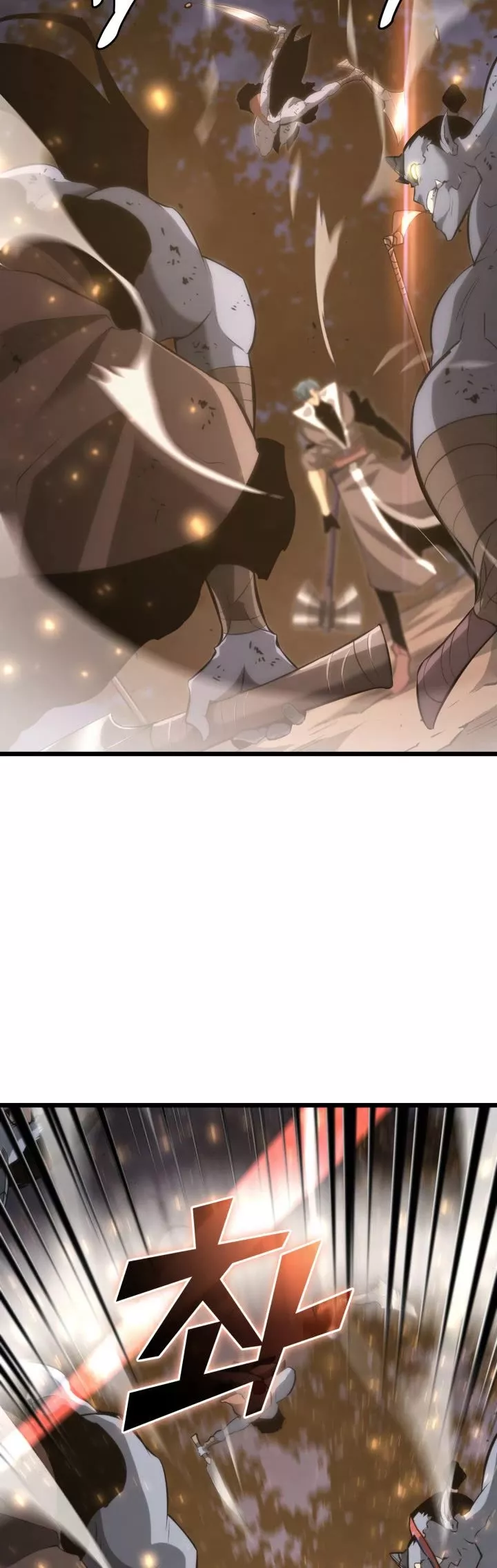Read Return of the SSS-Class Ranker Manga Online