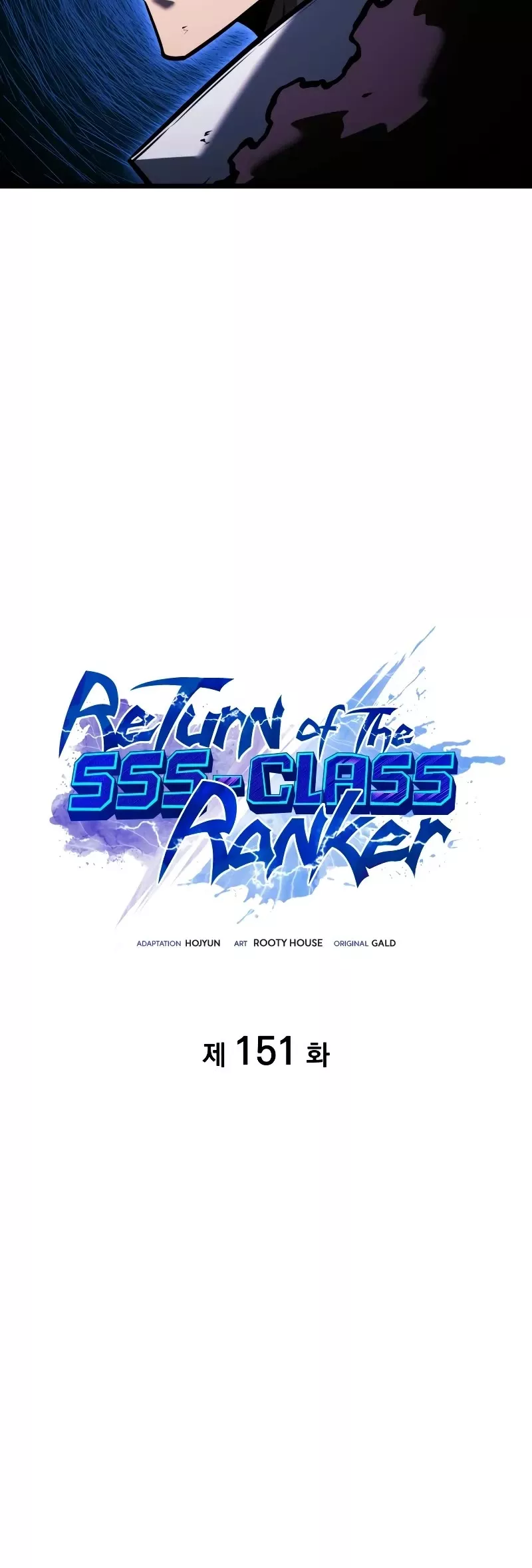 Read Return of the SSS-Class Ranker Manga Online