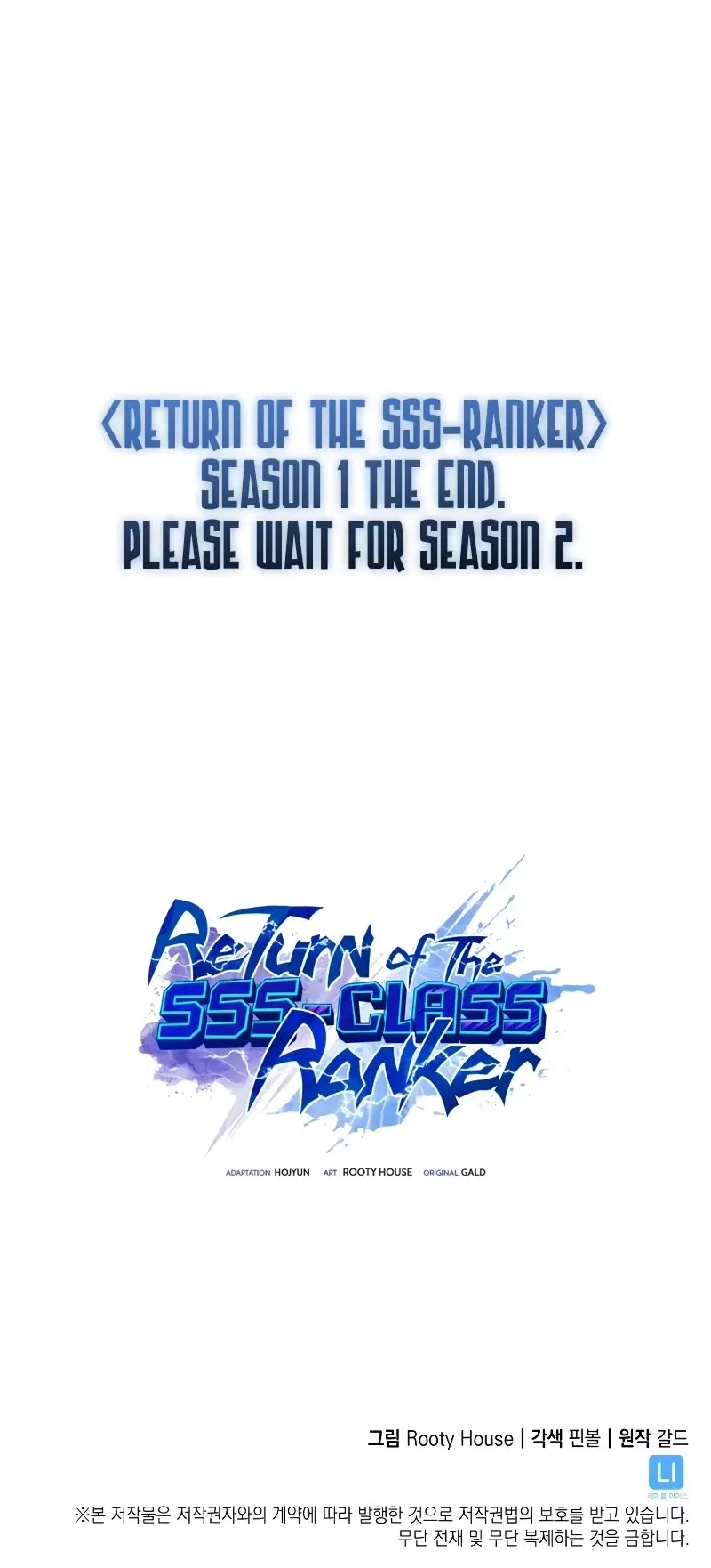 Read Return of the SSS-Class Ranker Manga Online