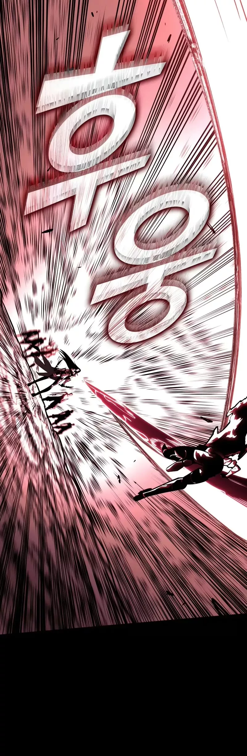 Read Return of the SSS-Class Ranker Manga Online