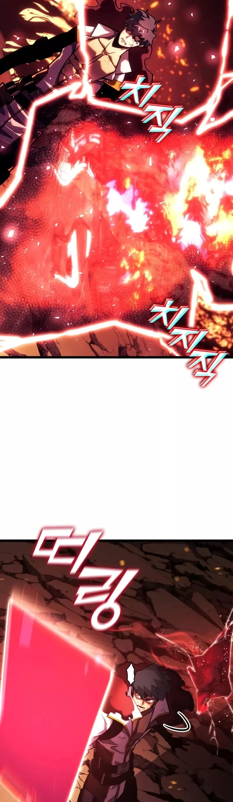 Read Return of the SSS-Class Ranker Manga Online