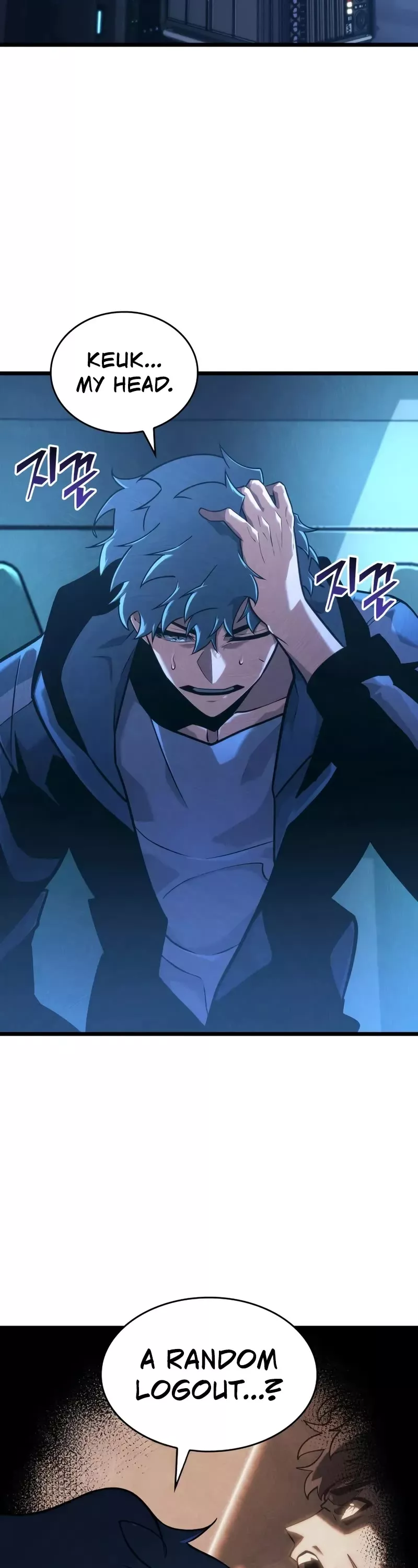Read Return of the SSS-Class Ranker Manga Online