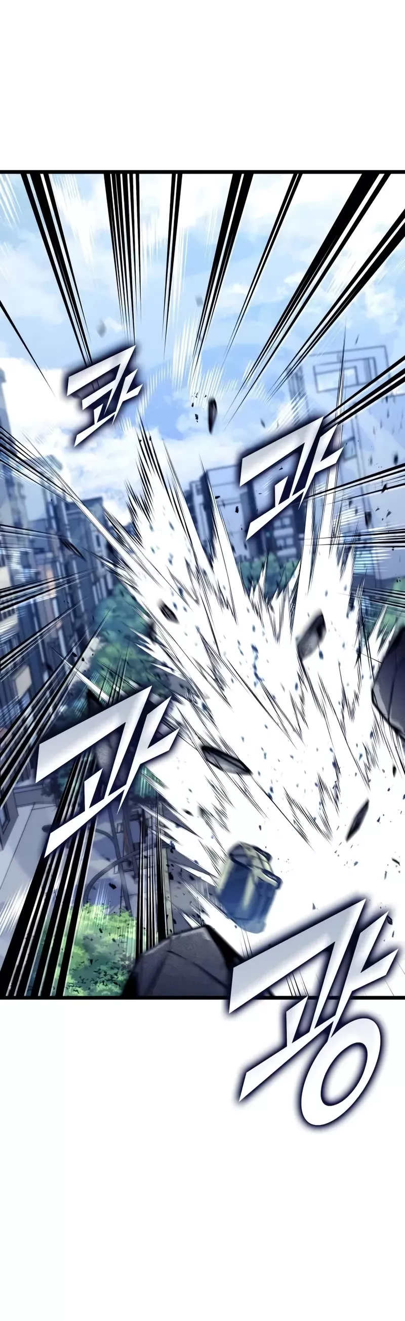Read Return of the SSS-Class Ranker Manga Online