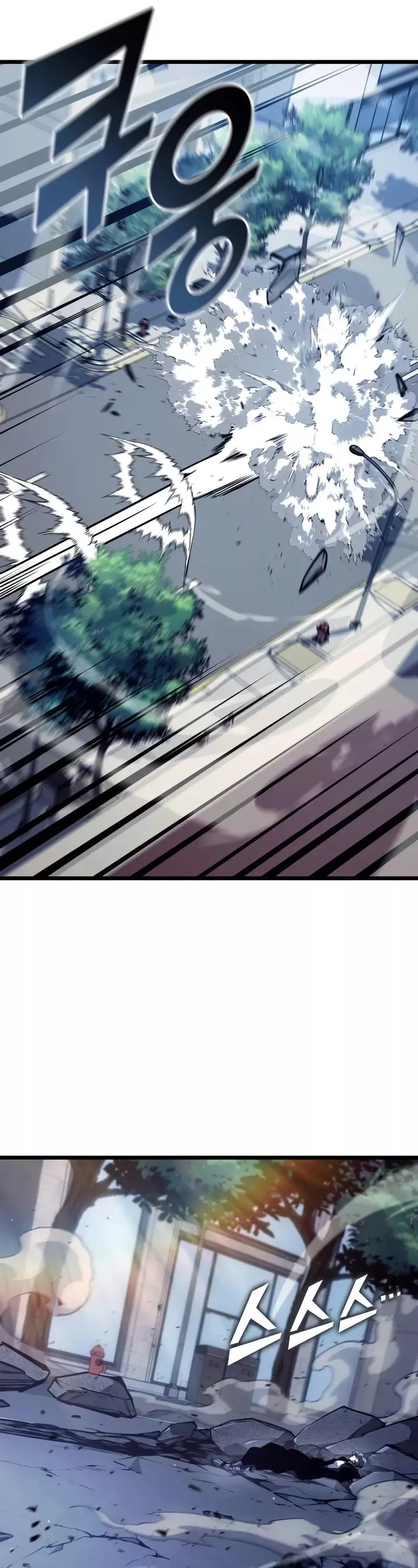 Read Return of the SSS-Class Ranker Manga Online