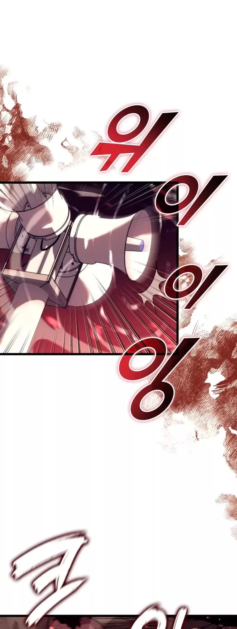 Read Return of the SSS-Class Ranker Manga Online