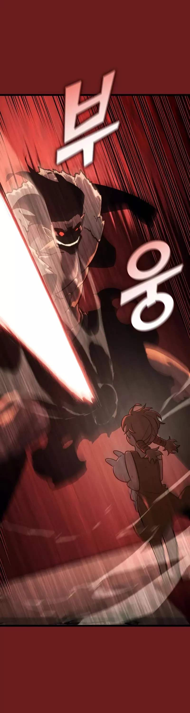 Read Return of the SSS-Class Ranker Manga Online