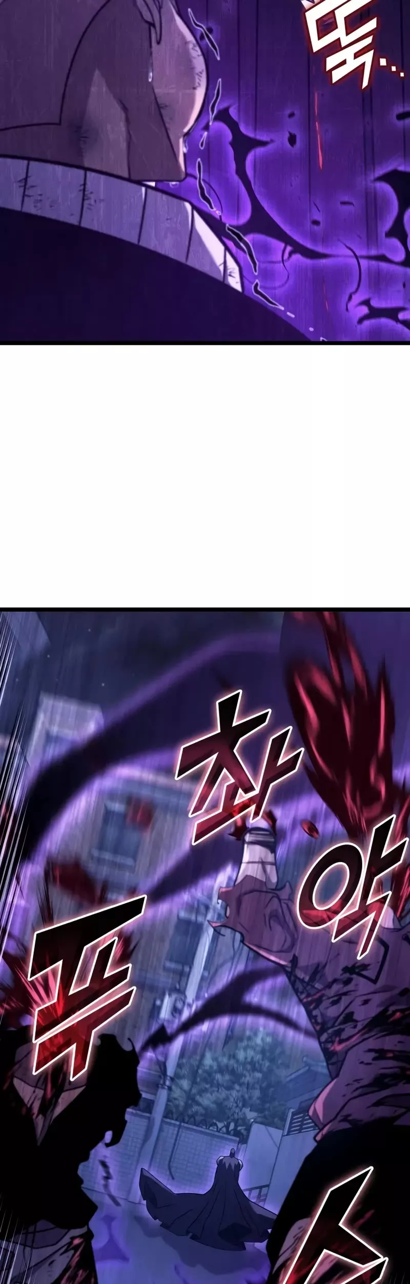 Read Return of the SSS-Class Ranker Manga Online