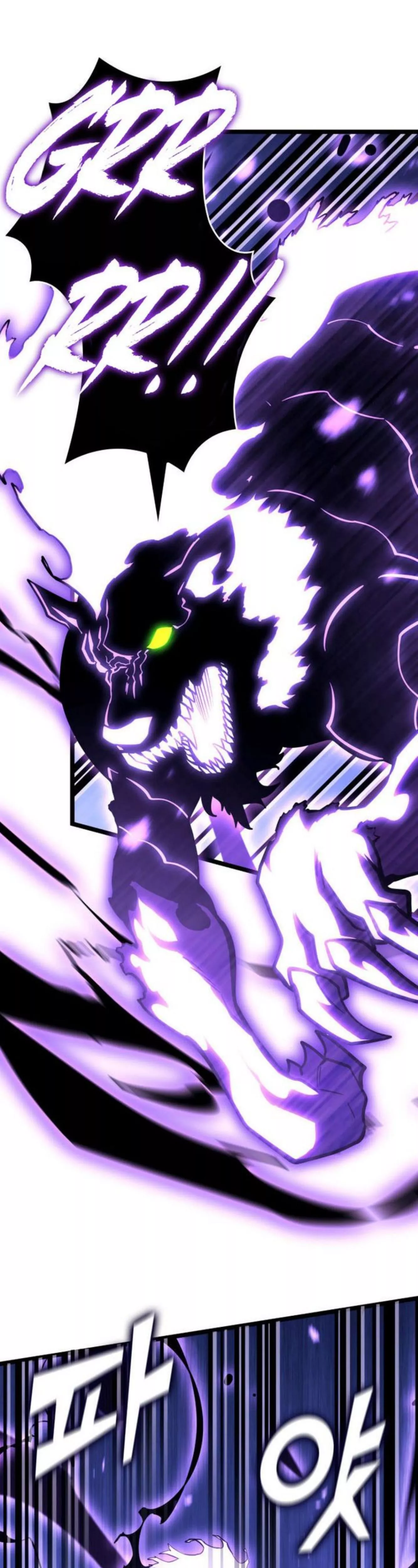 Read Return of the SSS-Class Ranker Manga Online