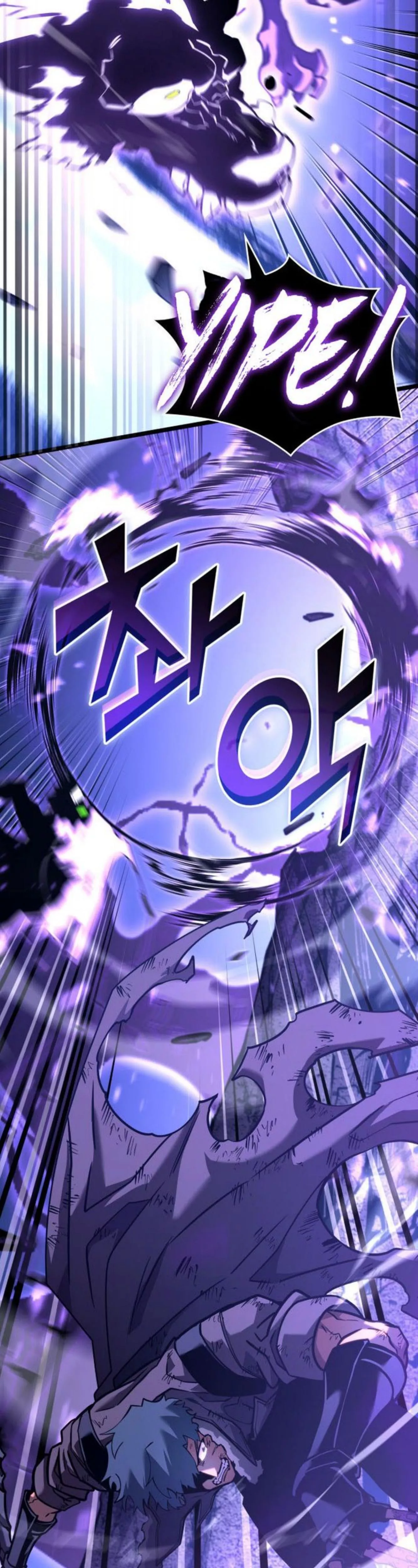 Read Return of the SSS-Class Ranker Manga Online