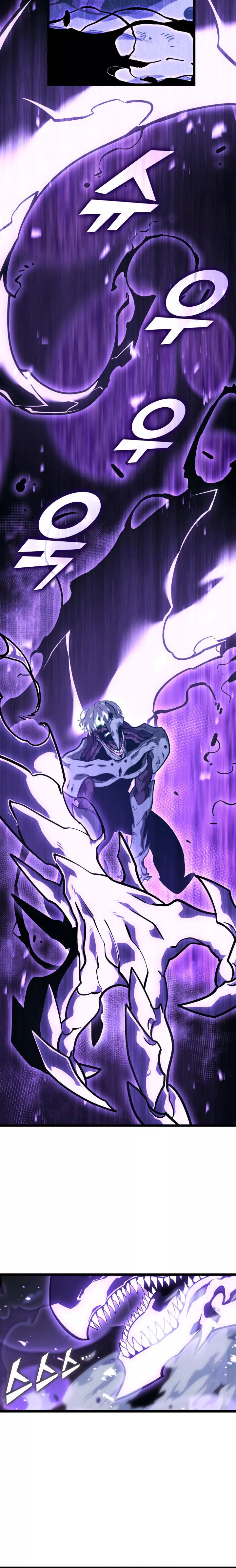 Read Return of the SSS-Class Ranker Manga Online