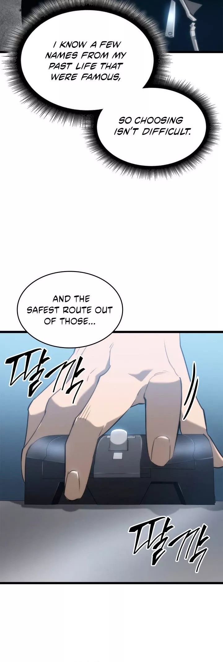Read Return of the SSS-Class Ranker Manga Online