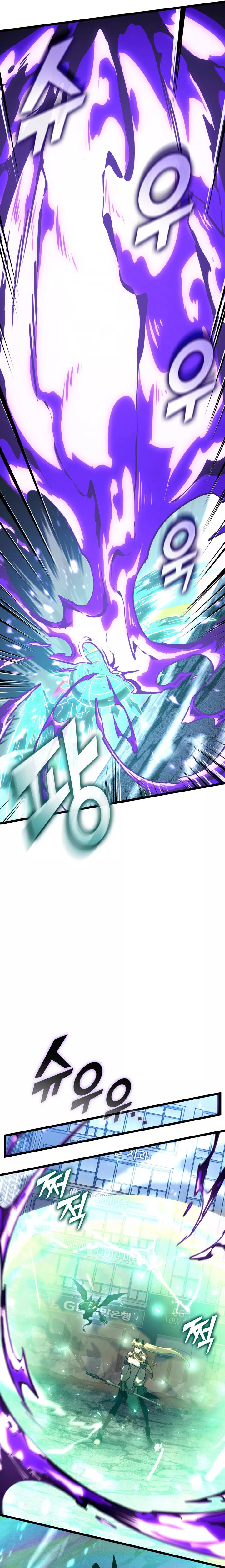 Read Return of the SSS-Class Ranker Manga Online