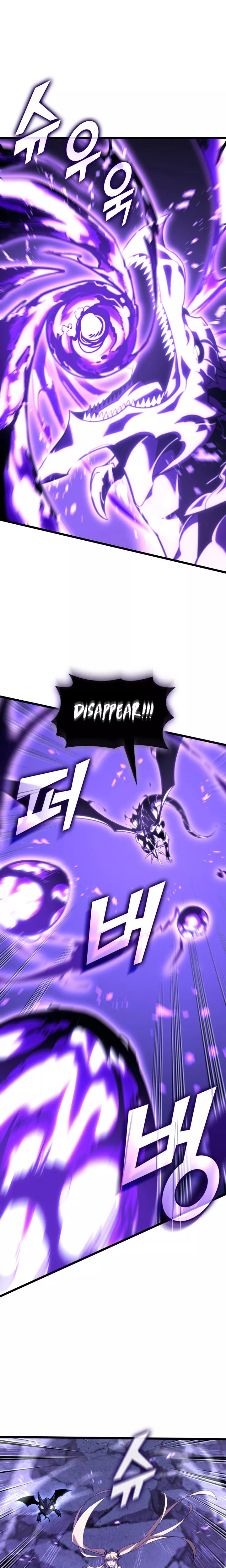 Read Return of the SSS-Class Ranker Manga Online