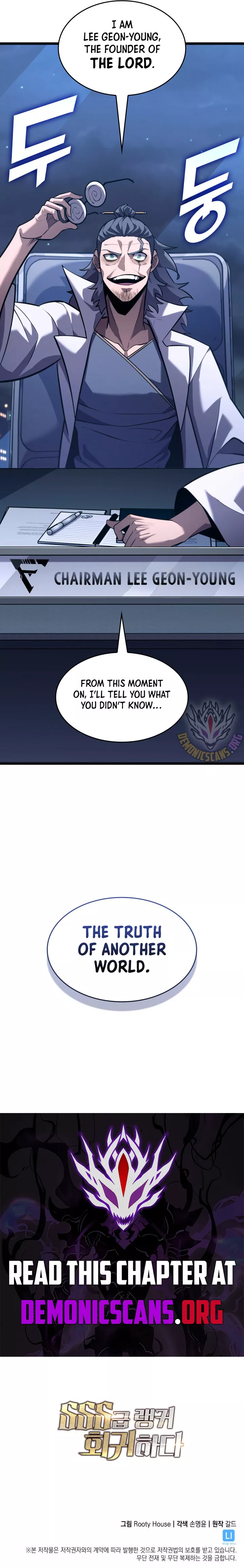 Read Return of the SSS-Class Ranker Manga Online