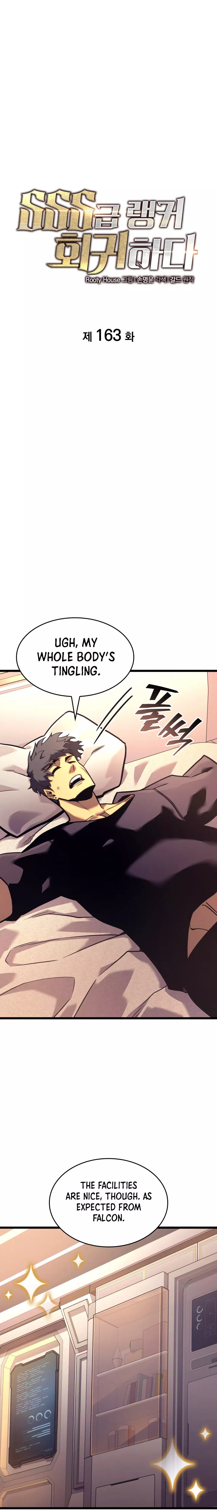 Read Return of the SSS-Class Ranker Manga Online