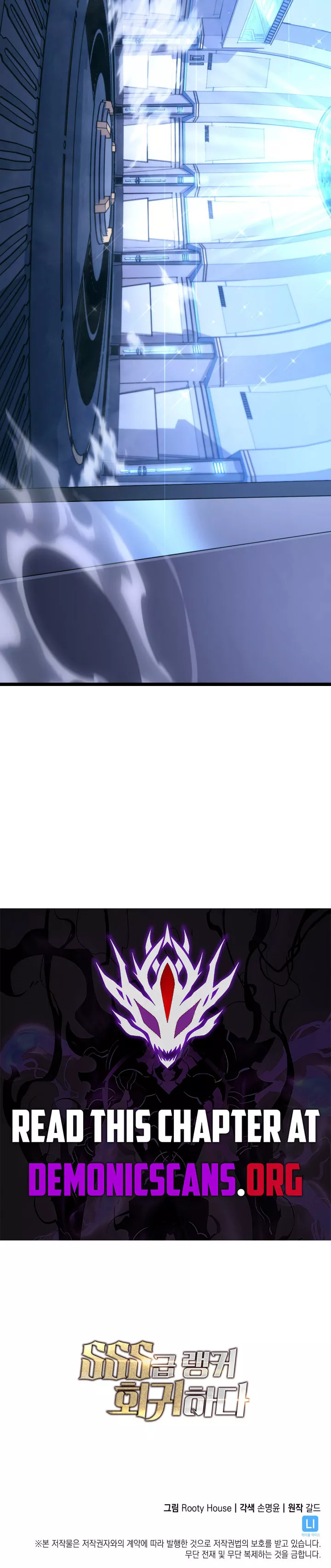 Read Return of the SSS-Class Ranker Manga Online