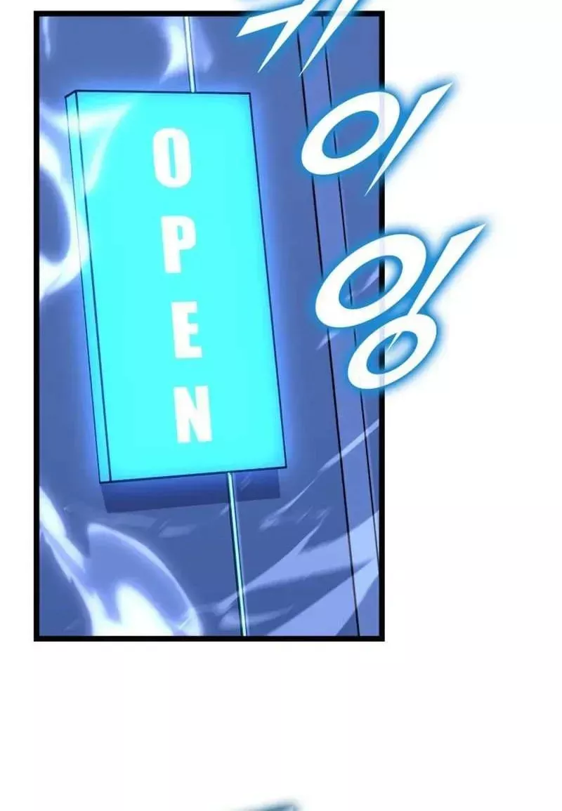 Read Return of the SSS-Class Ranker Manga Online