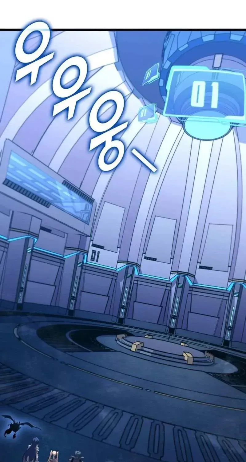 Read Return of the SSS-Class Ranker Manga Online