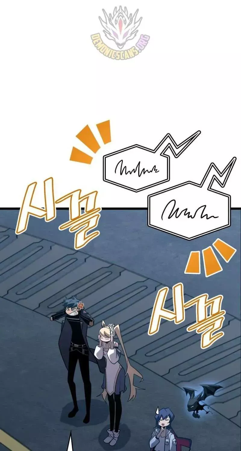 Read Return of the SSS-Class Ranker Manga Online