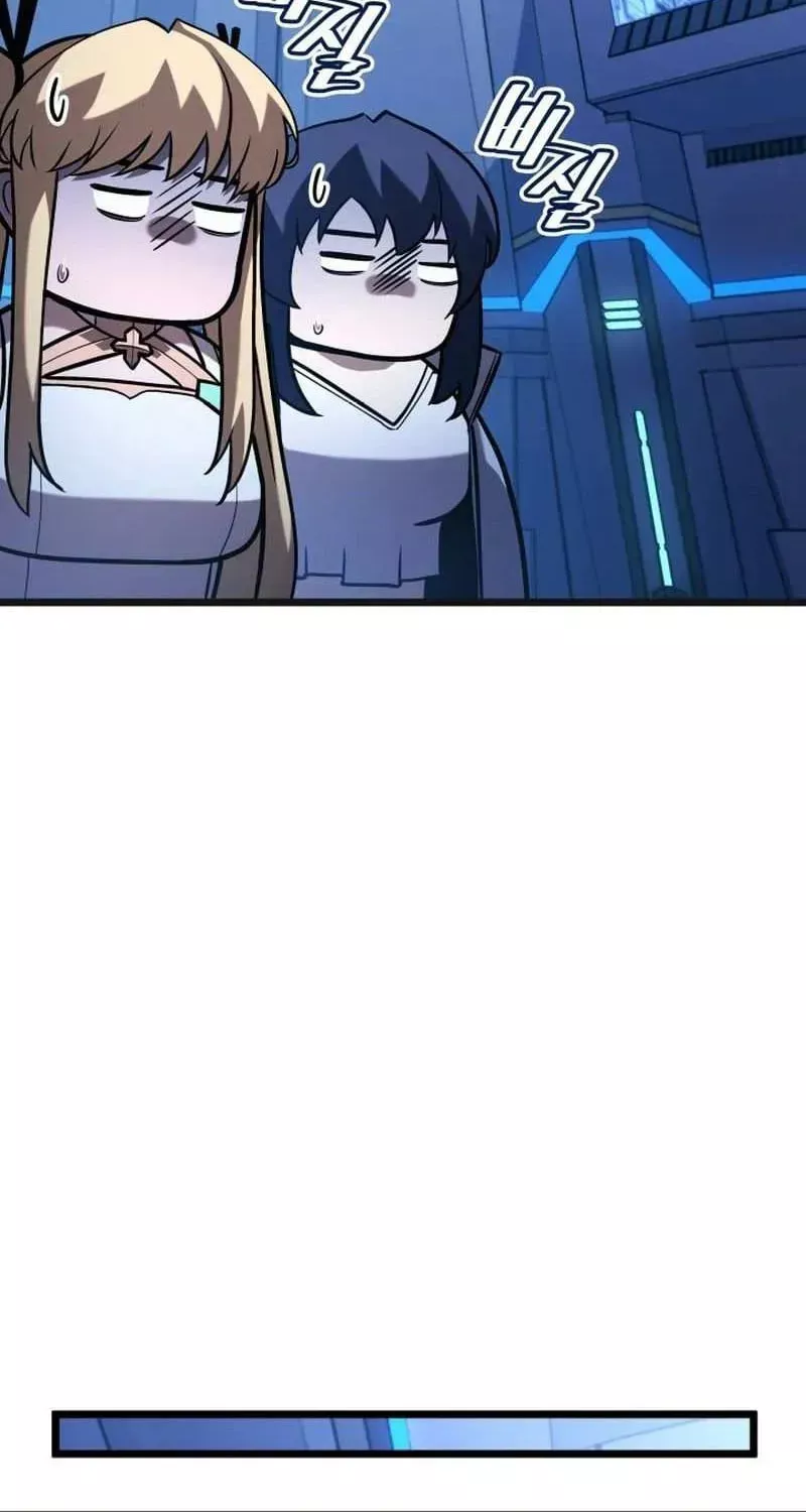 Read Return of the SSS-Class Ranker Manga Online