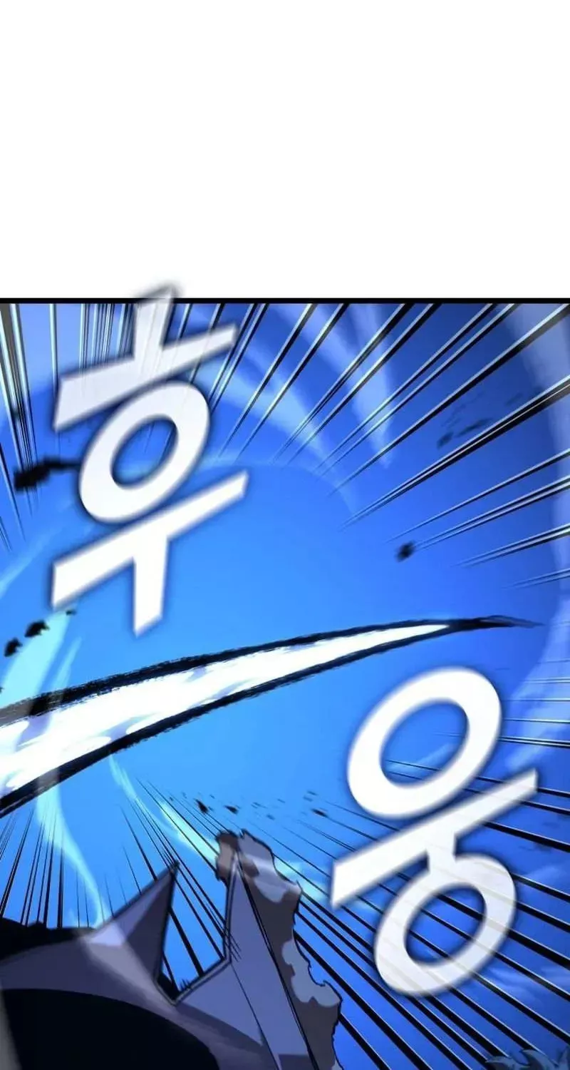 Read Return of the SSS-Class Ranker Manga Online