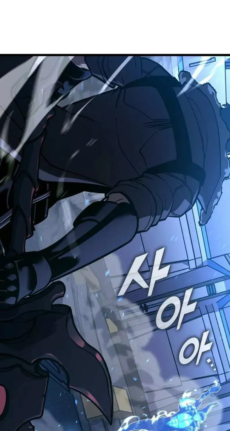 Read Return of the SSS-Class Ranker Manga Online