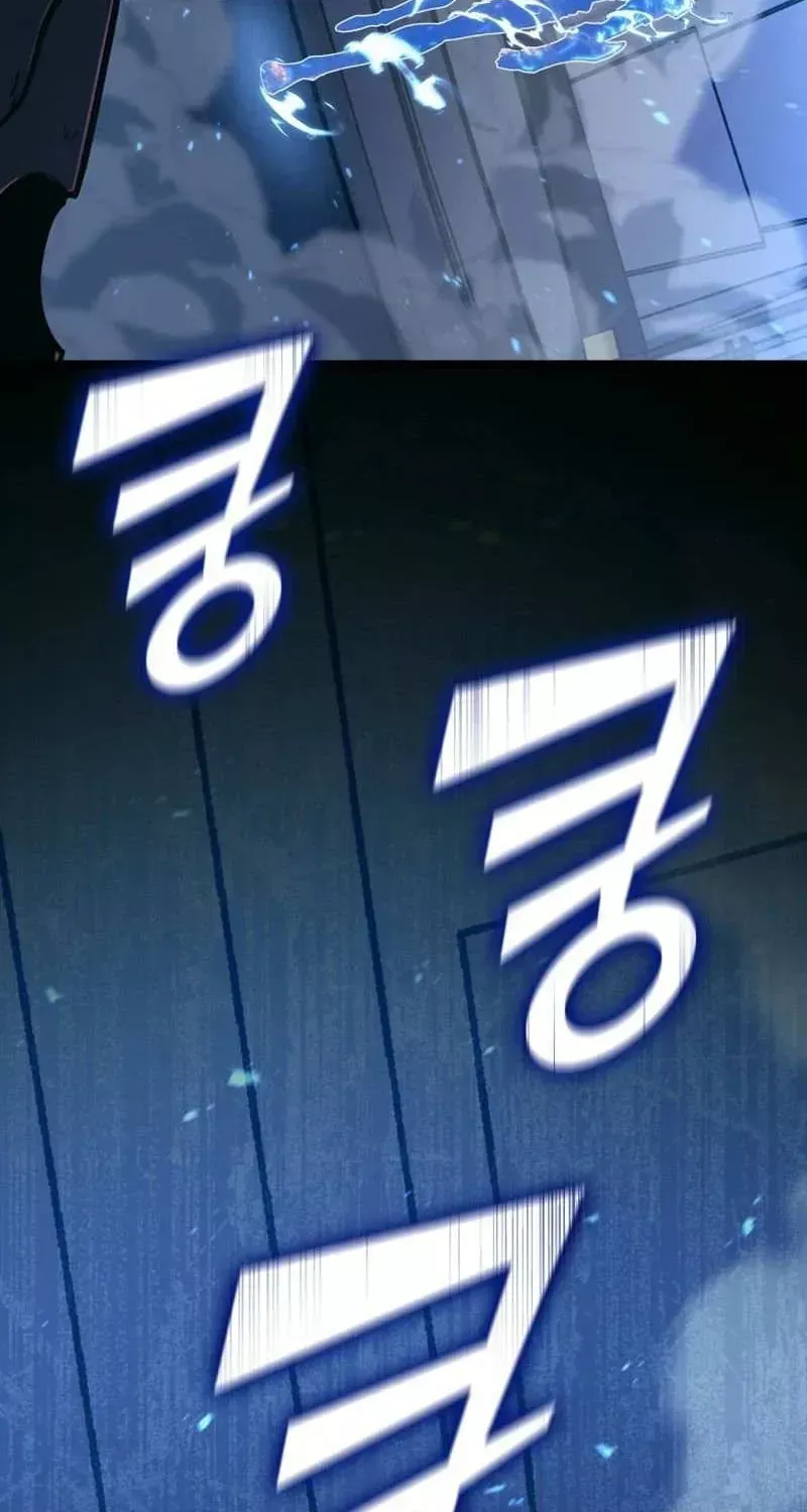 Read Return of the SSS-Class Ranker Manga Online