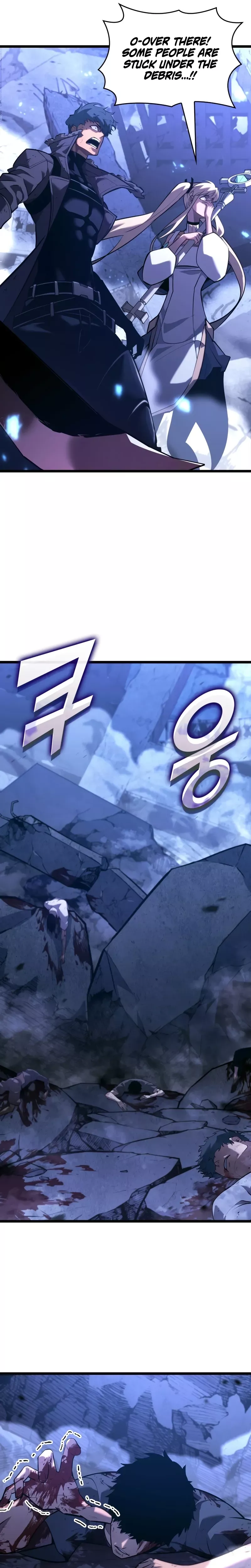 Read Return of the SSS-Class Ranker Manga Online