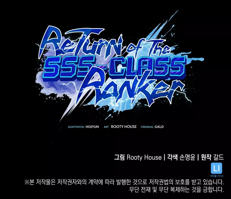 Read Return of the SSS-Class Ranker Manga Online