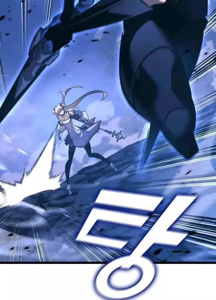 Read Return of the SSS-Class Ranker Manga Online