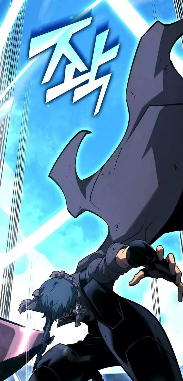 Read Return of the SSS-Class Ranker Manga Online