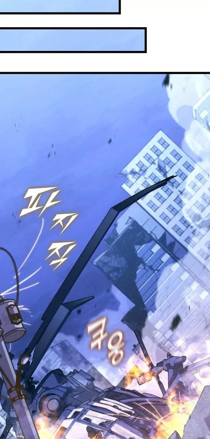 Read Return of the SSS-Class Ranker Manga Online