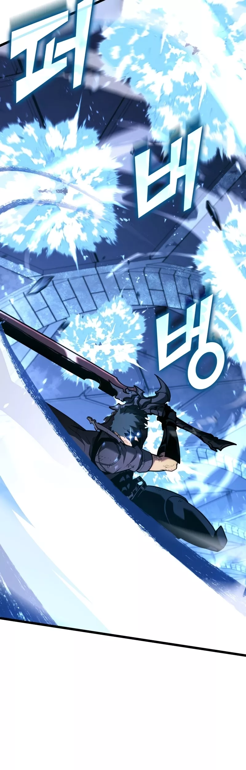 Read Return of the SSS-Class Ranker Manga Online