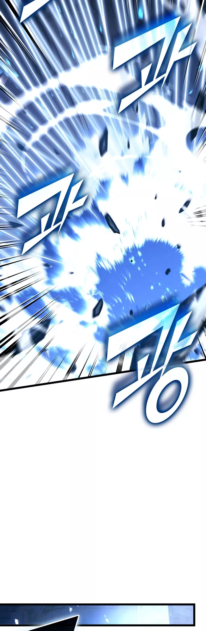 Read Return of the SSS-Class Ranker Manga Online