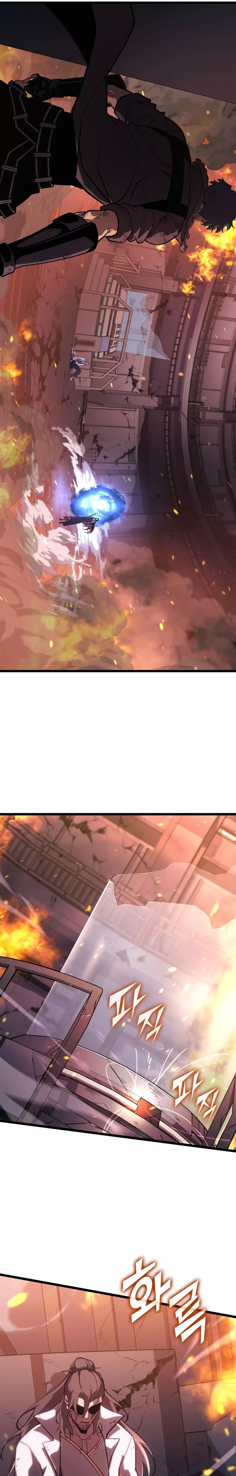 Read Return of the SSS-Class Ranker Manga Online