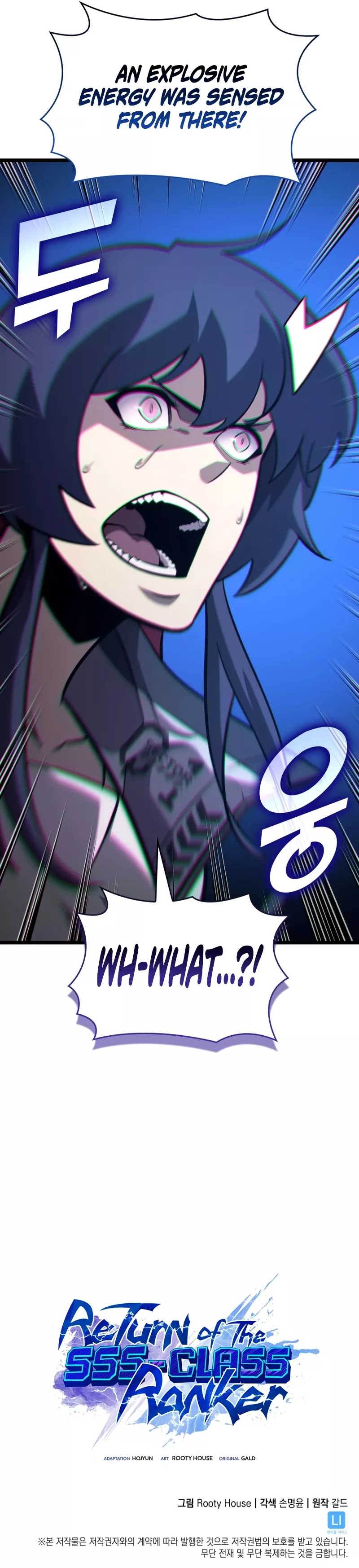 Read Return of the SSS-Class Ranker Manga Online