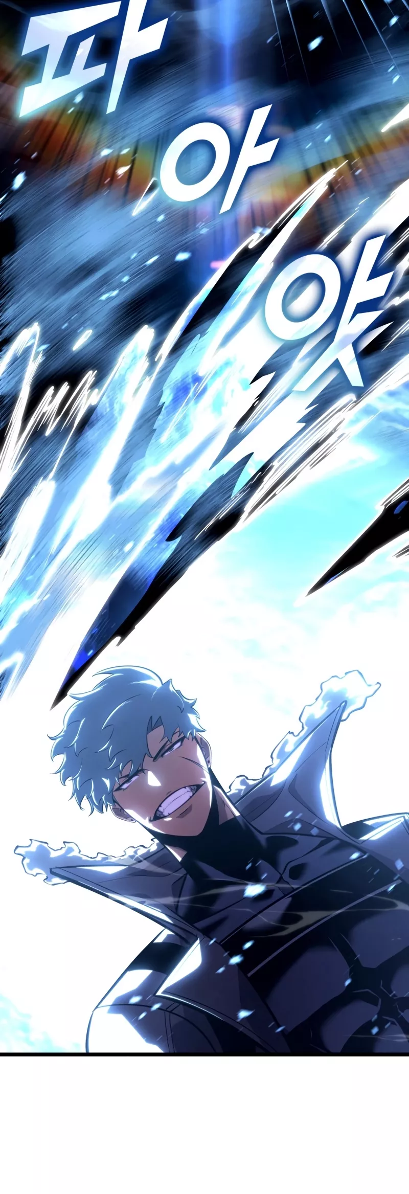 Read Return of the SSS-Class Ranker Manga Online