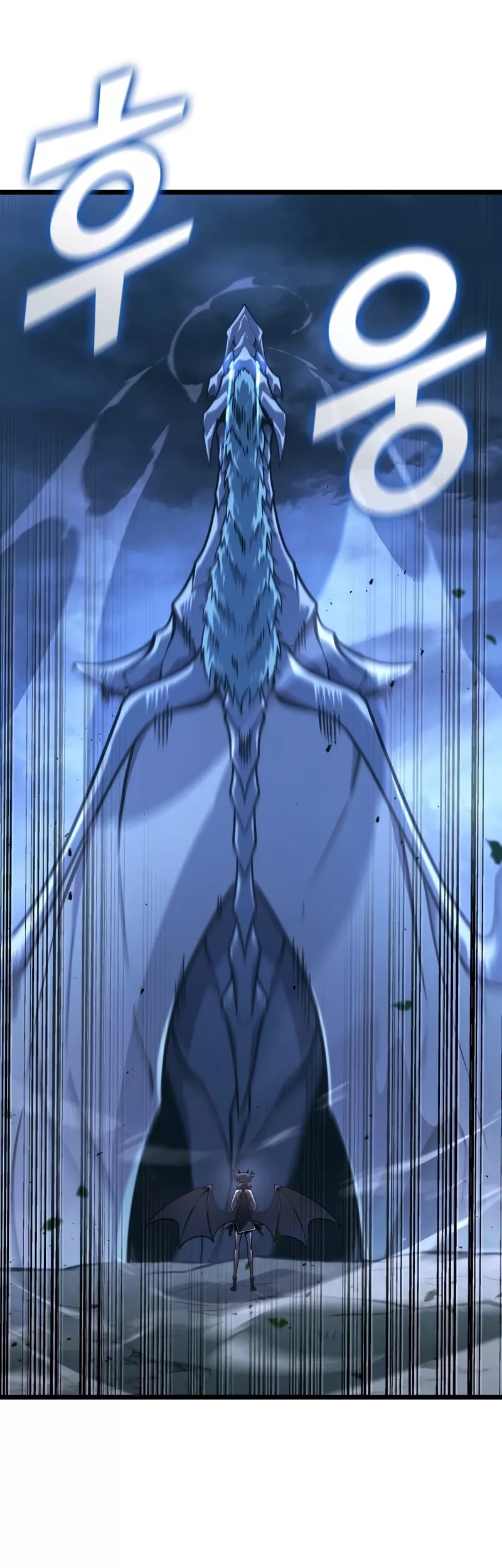 Read Return of the SSS-Class Ranker Manga Online