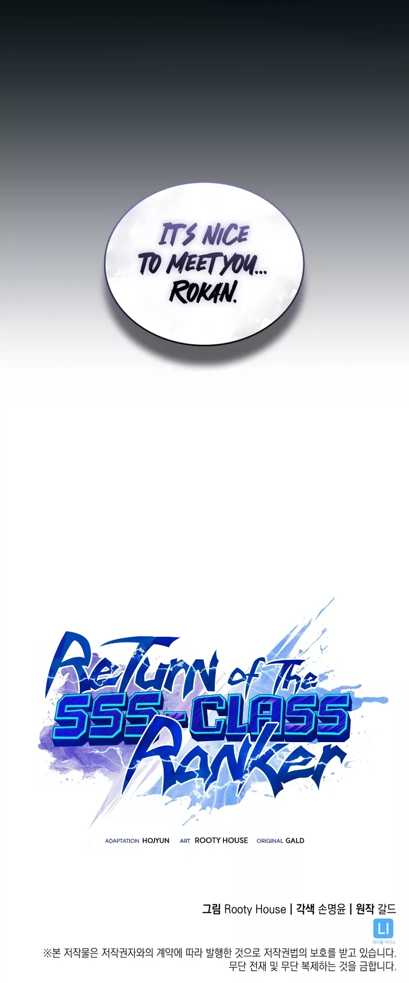 Read Return of the SSS-Class Ranker Manga Online