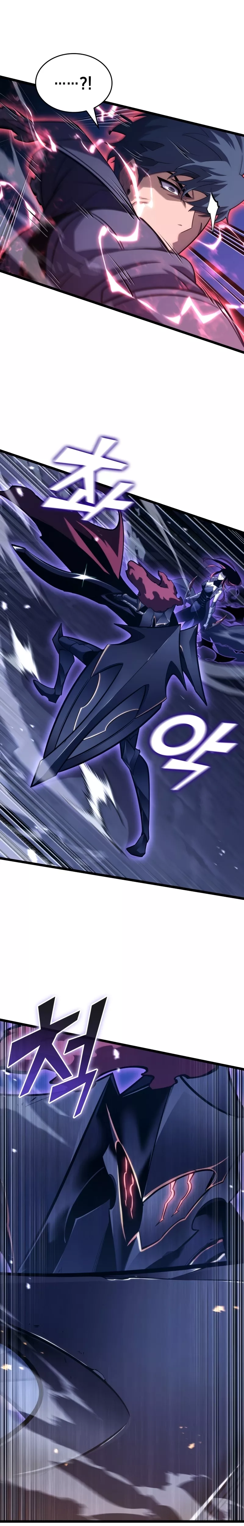 Read Return of the SSS-Class Ranker Manga Online