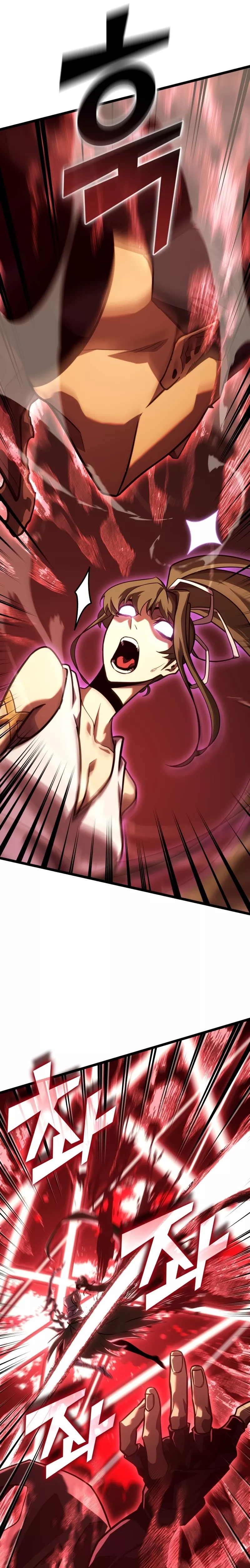 Read Return of the SSS-Class Ranker Manga Online