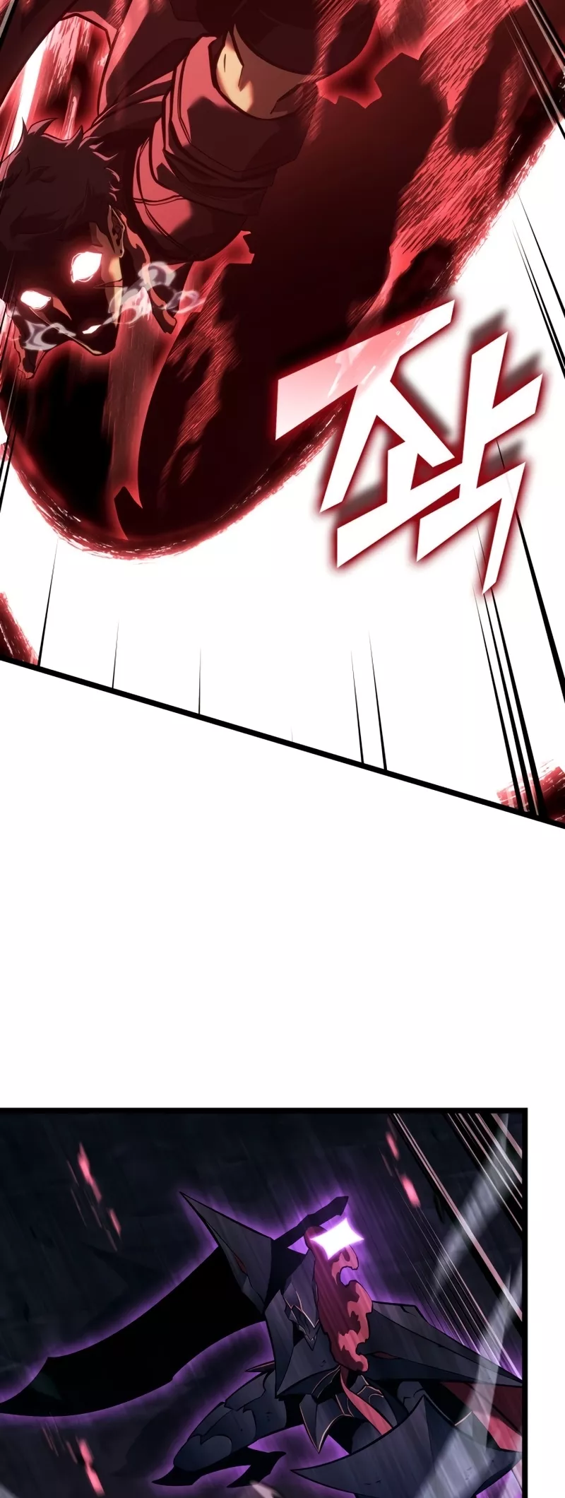 Read Return of the SSS-Class Ranker Manga Online