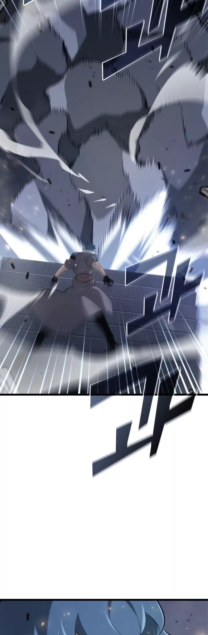 Read Return of the SSS-Class Ranker Manga Online