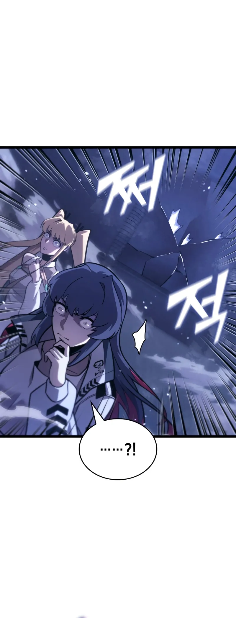 Read Return of the SSS-Class Ranker Manga Online