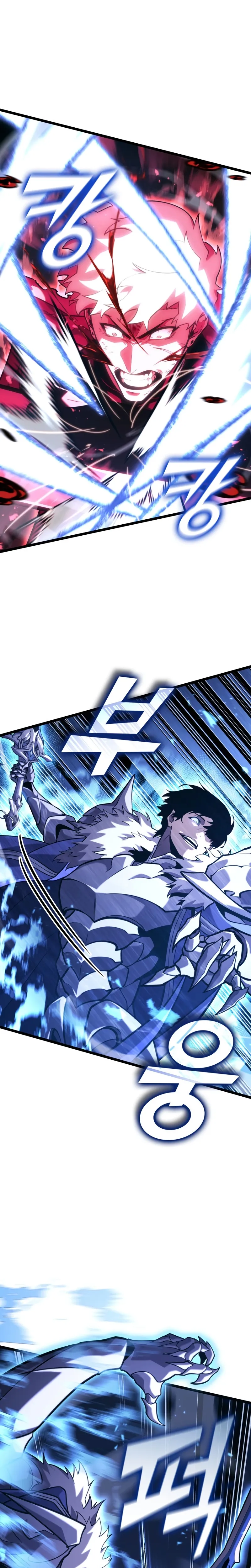 Read Return of the SSS-Class Ranker Manga Online