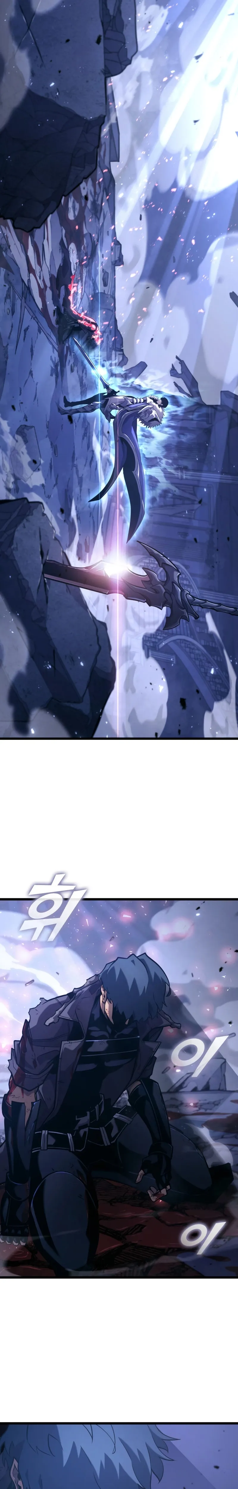 Read Return of the SSS-Class Ranker Manga Online