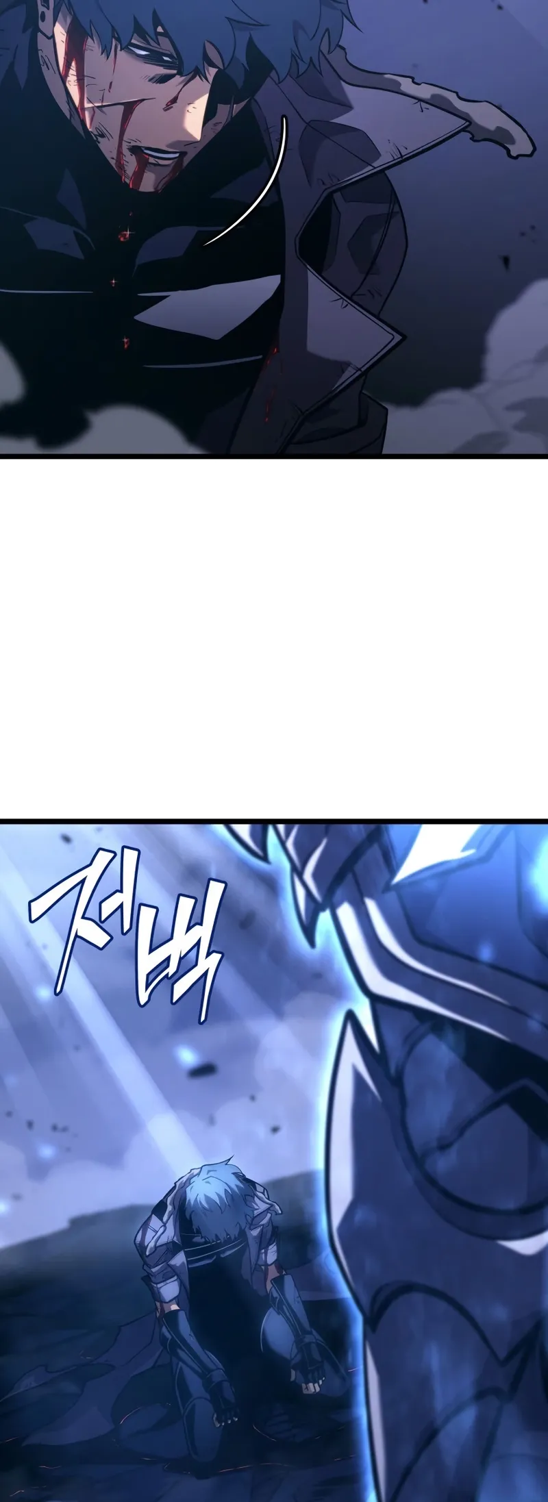 Read Return of the SSS-Class Ranker Manga Online